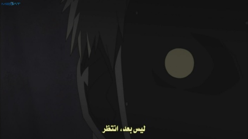 ناروتو شيب ود ن الحلقة 256 Naruto Shippuden مترجمة عدة جودات عيون العرب ملتقى العالم العربي
